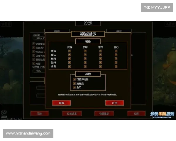 火炬之光2各职业特点分析 优势与劣势全面解读 火炬之光2各职业特点分析 优势与劣势全面解读