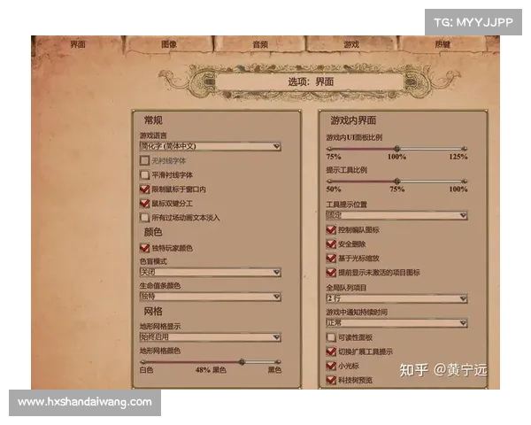 帝国时代制胜必备策略与技巧全面解析提升游戏水平的关键要素 帝国时代制胜必备策略与技巧全面解析提升游戏水平的关键要素