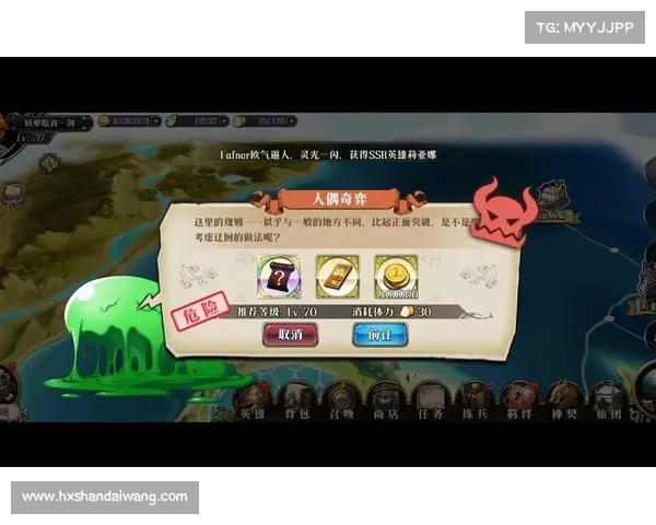 梦幻模拟战人偶奇弈五大冒险技巧提升游戏胜率的关键策略解析 梦幻模拟战人偶奇弈五大冒险技巧提升游戏胜率的关键策略解析