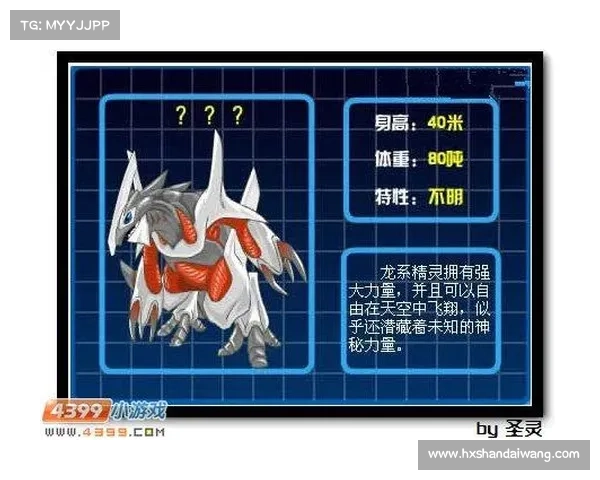 赛尔号哈莫雷特战斗地点全面汇总与解析 赛尔号哈莫雷特战斗地点全面汇总与解析