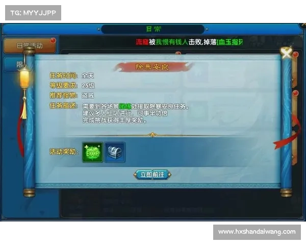 如何通过修炼技巧与资源获取提升太古龙魂的战力与实力 如何通过修炼技巧与资源获取提升太古龙魂的战力与实力