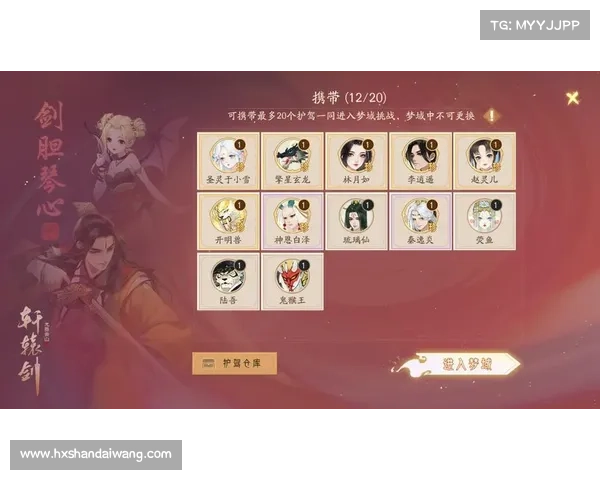 快速畅玩轩辕剑5的十大实用技巧助你轻松通关心得分享