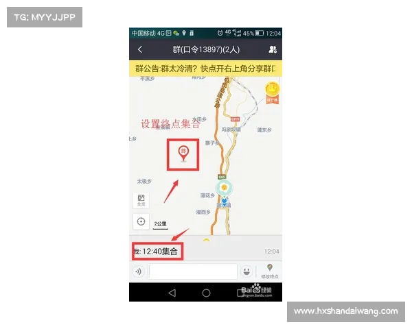 澄海3C5.49地图安装详细步骤及注意事项解读