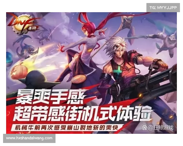 地下城与勇士更新后冒险者如何调整职业与玩法提升战力