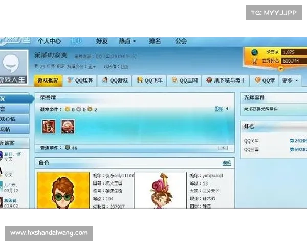 御龙在天CDKey激活详细步骤全解析助你轻松畅游游戏世界 御龙在天CDKey激活详细步骤全解析助你轻松畅游游戏世界