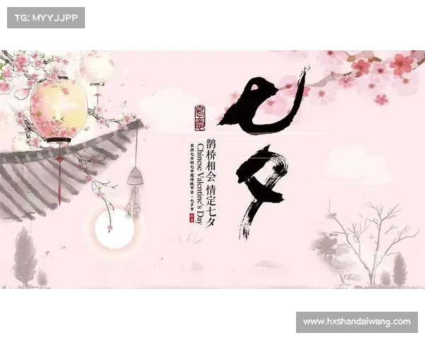 共度鹊桥仙夜的七个秘诀打造浪漫星空之约助你与心爱之人甜蜜相伴