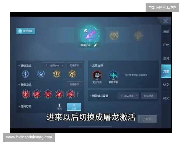 高效攻略龙族幻想异闻任务的最佳方法与技巧分享 高效攻略龙族幻想异闻任务的最佳方法与技巧分享