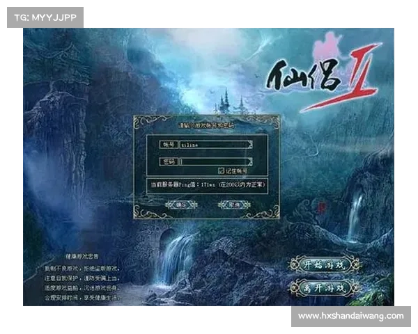 在《仙侣2》世界中开启属于你的冒险之旅探索奇遇与挑战的全新体验 在《仙侣2》世界中开启属于你的冒险之旅探索奇遇与挑战的全新体验