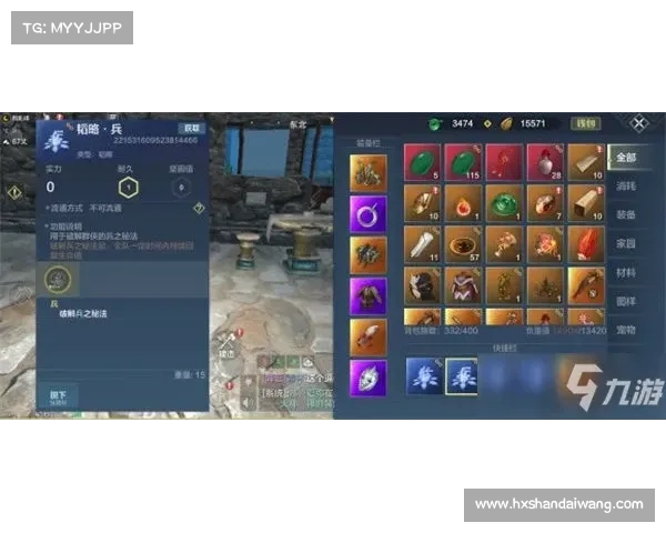 畅玩天剑群侠游戏完全攻略从新手到高手的全方位提升技巧 畅玩天剑群侠游戏完全攻略从新手到高手的全方位提升技巧