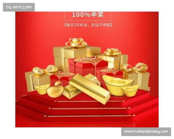 参与CF每日抽奖赢取豪华大奖超值好礼惊喜不停等你来拿 参与CF每日抽奖赢取豪华大奖超值好礼惊喜不停等你来拿