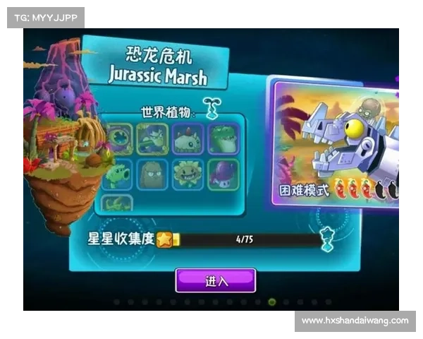 恐龙危机2游戏最佳下载方式与安装指南详解 恐龙危机2游戏最佳下载方式与安装指南详解