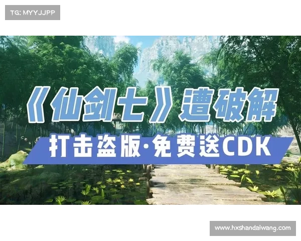 轻松下载安装仙剑奇侠传五的详细步骤与注意事项分享 轻松下载安装仙剑奇侠传五的详细步骤与注意事项分享